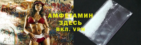 MDMA Верея